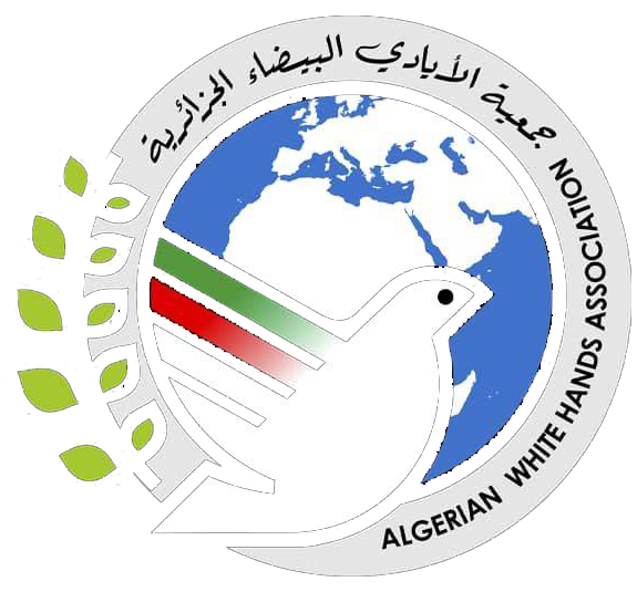 جمعية الأيادي البيضاء الجزائرية